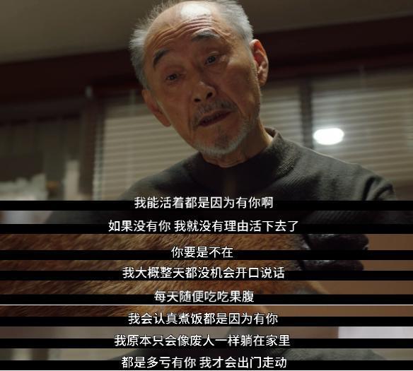 我打赌，它不是限制级也能赢