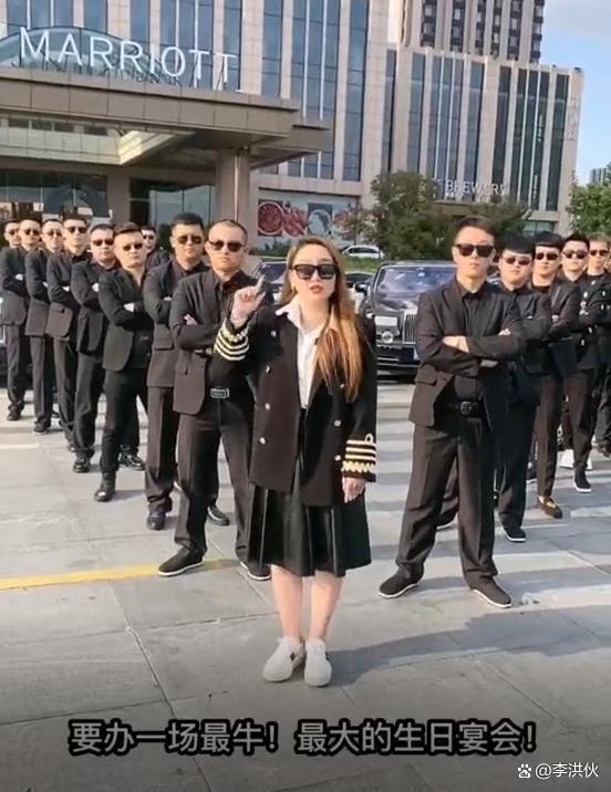 刘大美人结婚不忘割韭菜，六百多的手机卖888元赚600多万