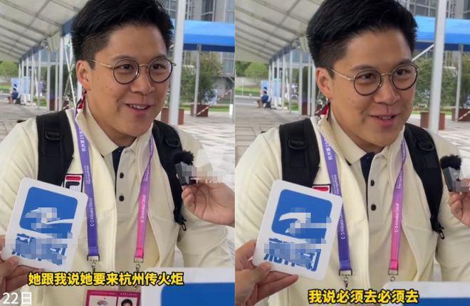 霍启刚夫妇杭州团聚，霍震霆穿父子装陪同，赞郭晶晶令他骄傲