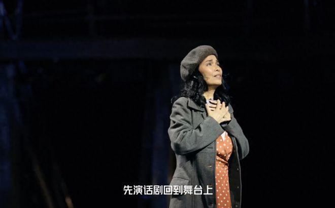 60岁韦唯正式复出！携子拍摄大片，3个混血儿子帅气有型