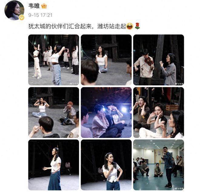 60岁韦唯正式复出！携子拍摄大片，3个混血儿子帅气有型