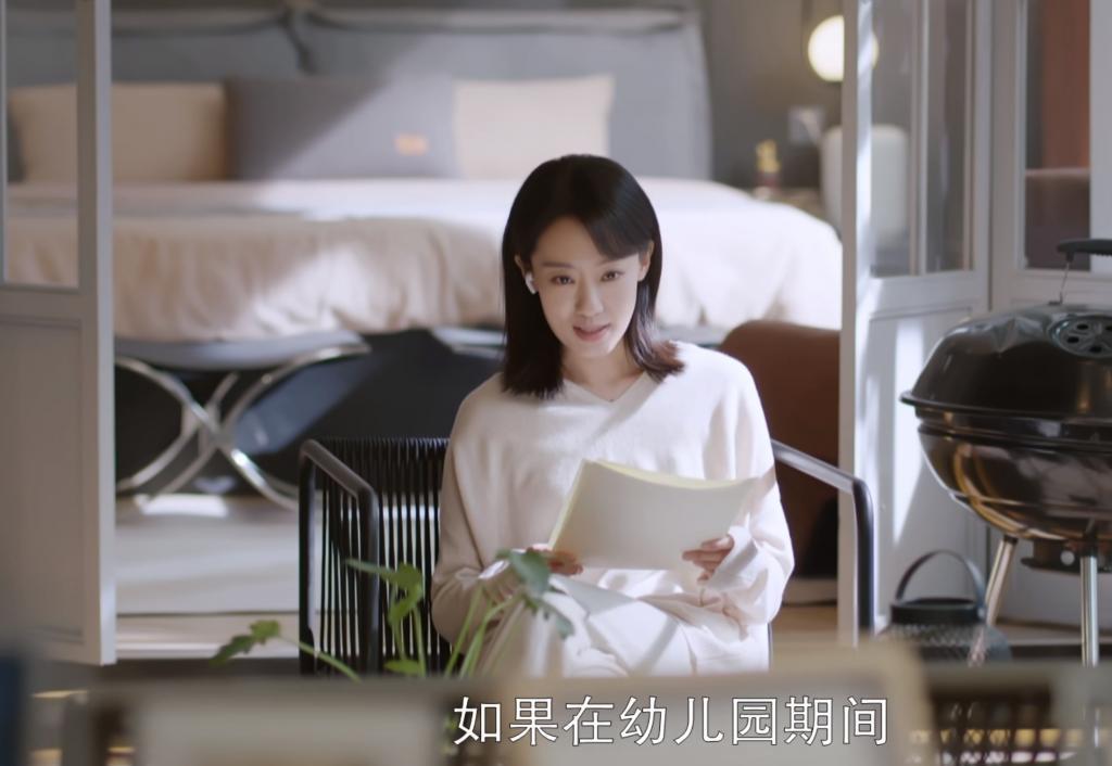 张小斐首部大女主剧演全职太太逆袭，但剧情换汤不换药看腻了
