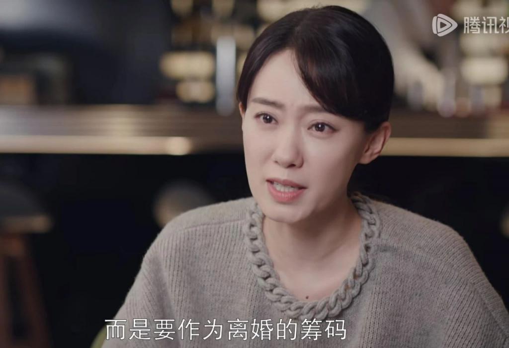 张小斐首部大女主剧演全职太太逆袭，但剧情换汤不换药看腻了