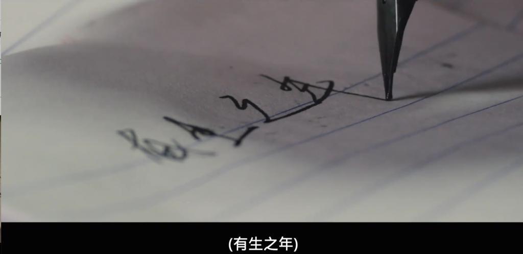 女神的下半场，又爆了