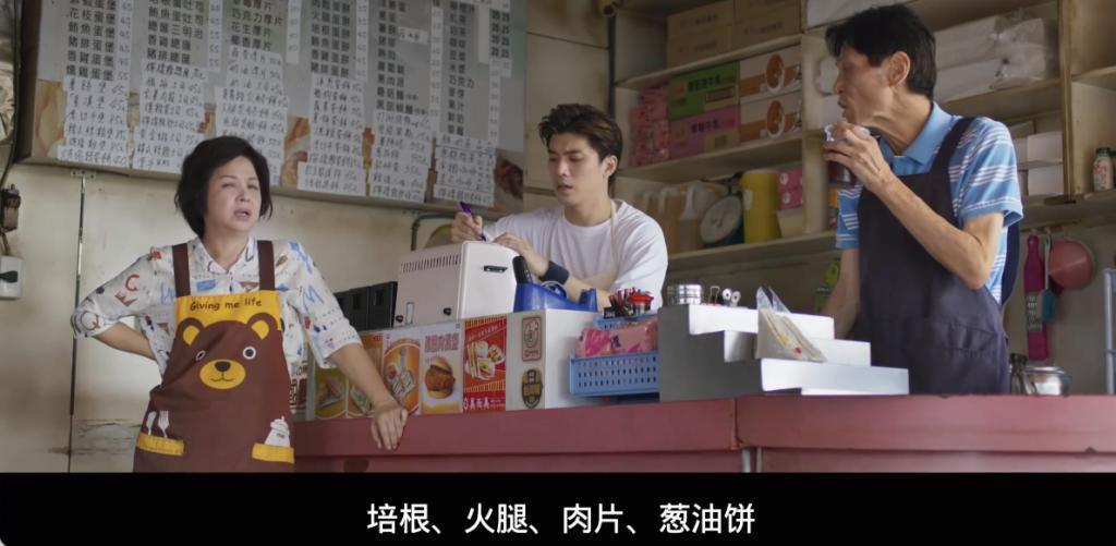 女神的下半场，又爆了