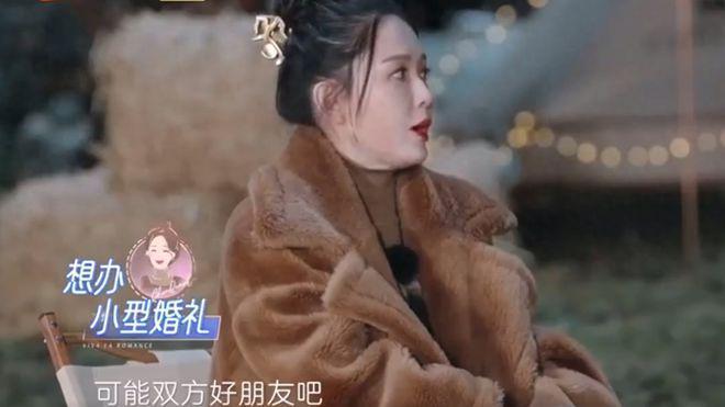 44岁陈乔恩现身土耳其 和老公庆祝相恋4周年