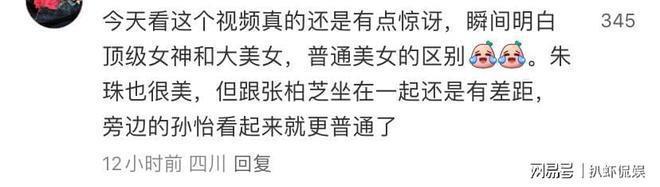 董子健晒合照为女儿庆生，孙怡忙事业未发声