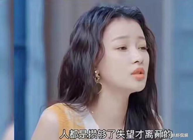 董子健晒合照为女儿庆生，孙怡忙事业未发声