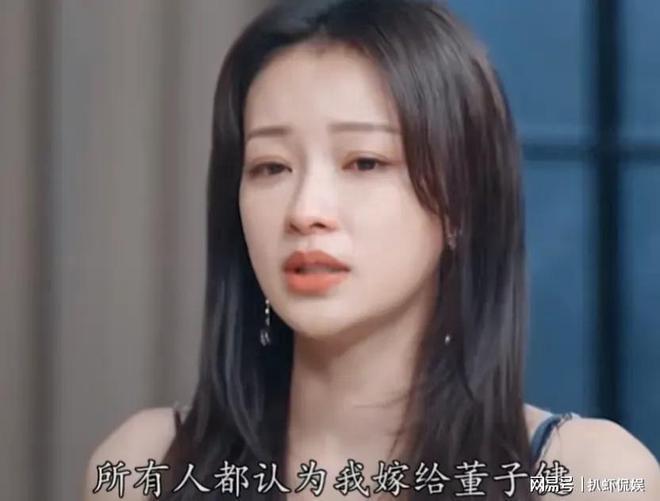 董子健晒合照为女儿庆生，孙怡忙事业未发声