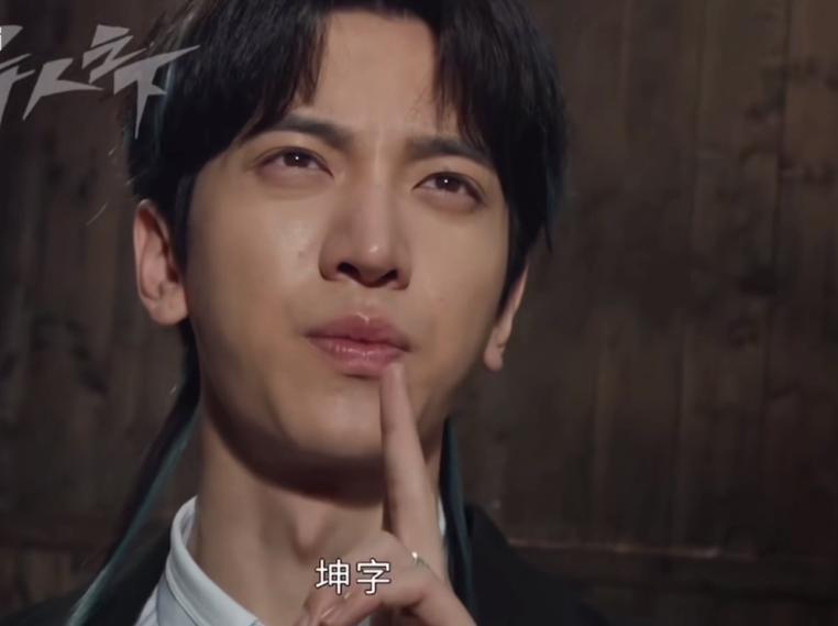 oh，这新恋情好猛