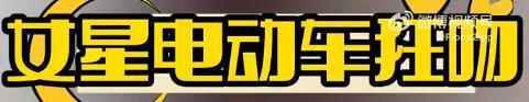 oh，这新恋情好猛
