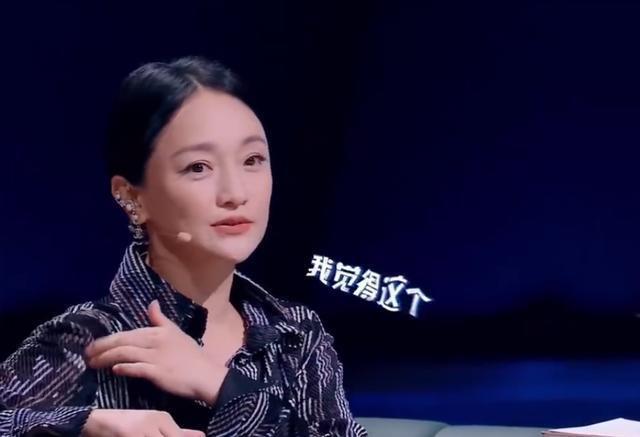 周迅录制节目倒嗓声音好似唐老鸭 舒淇直呼好可爱