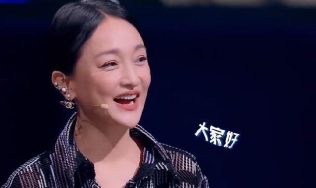 周迅录制节目倒嗓声音好似唐老鸭 舒淇直呼好可爱