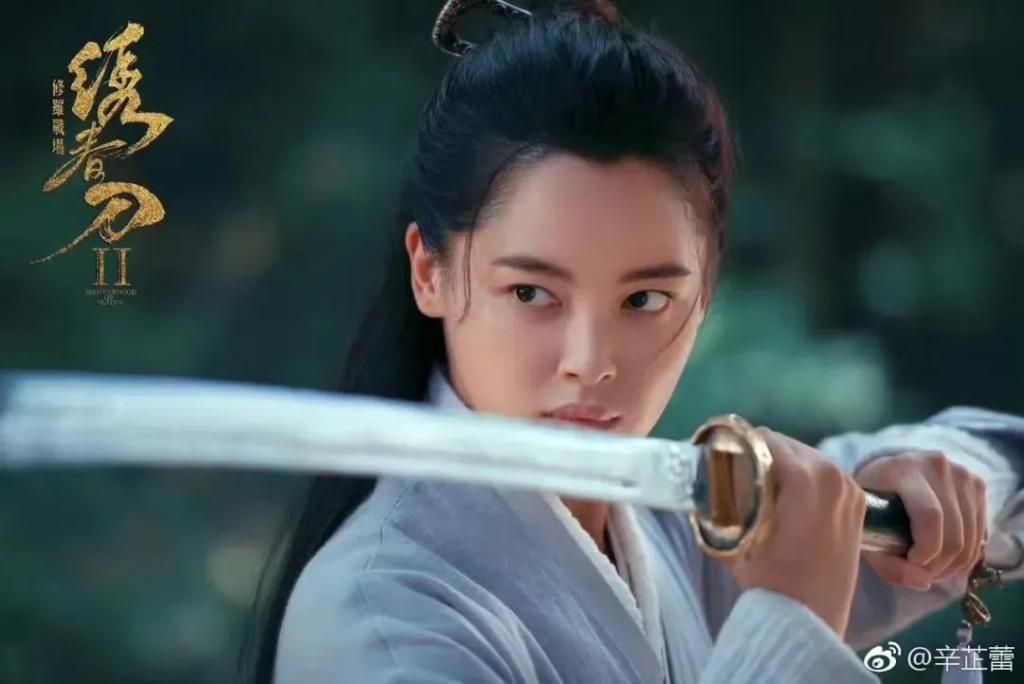 还记得《如懿传》里的嘉妃辛芷蕾吗？她去花少5了