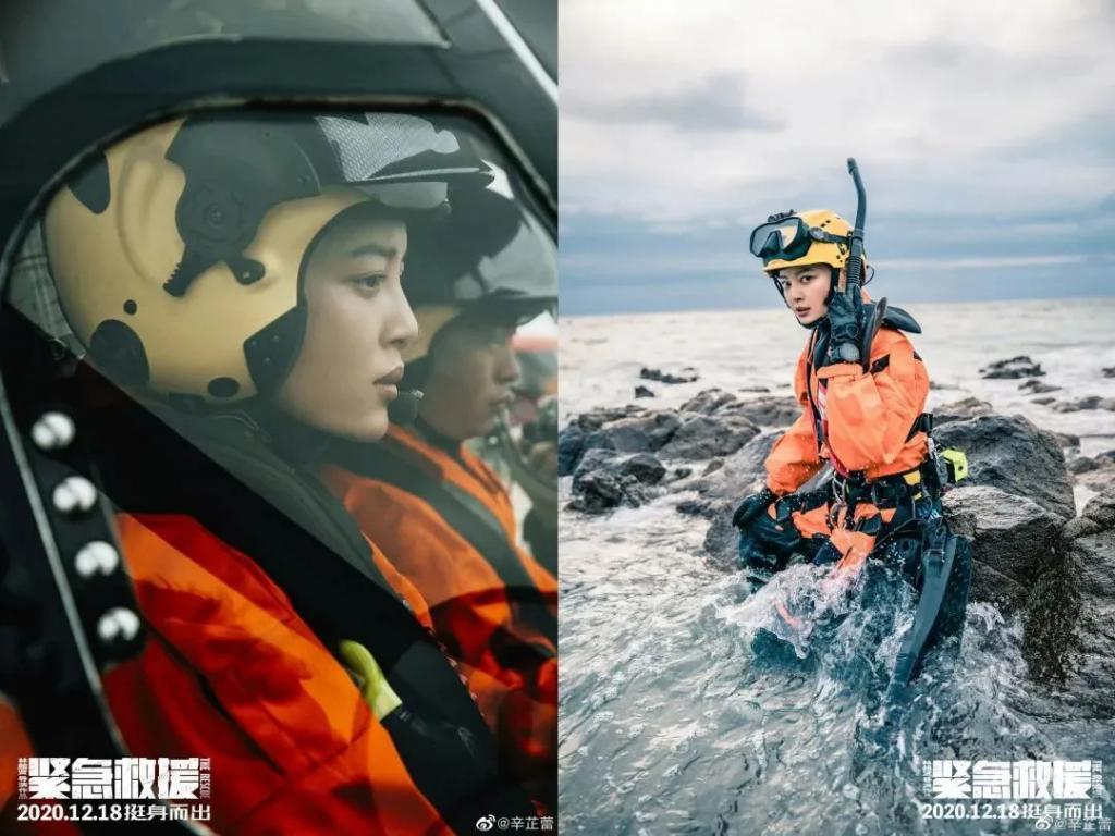 还记得《如懿传》里的嘉妃辛芷蕾吗？她去花少5了