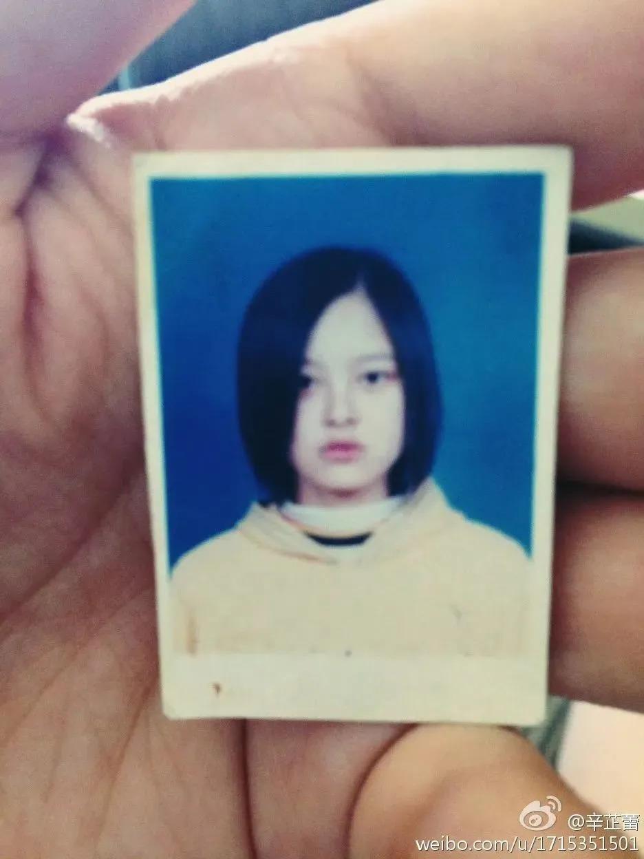 还记得《如懿传》里的嘉妃辛芷蕾吗？她去花少5了