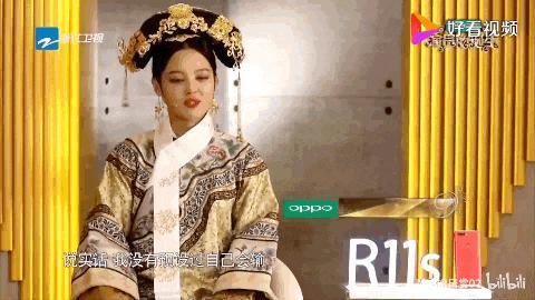 还记得《如懿传》里的嘉妃辛芷蕾吗？她去花少5了