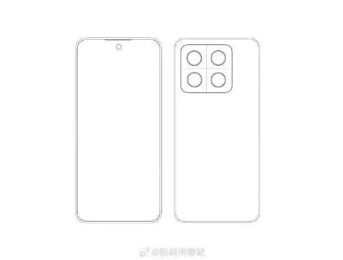 有望11月初发布，小米14系列新机入网：支持90W快充