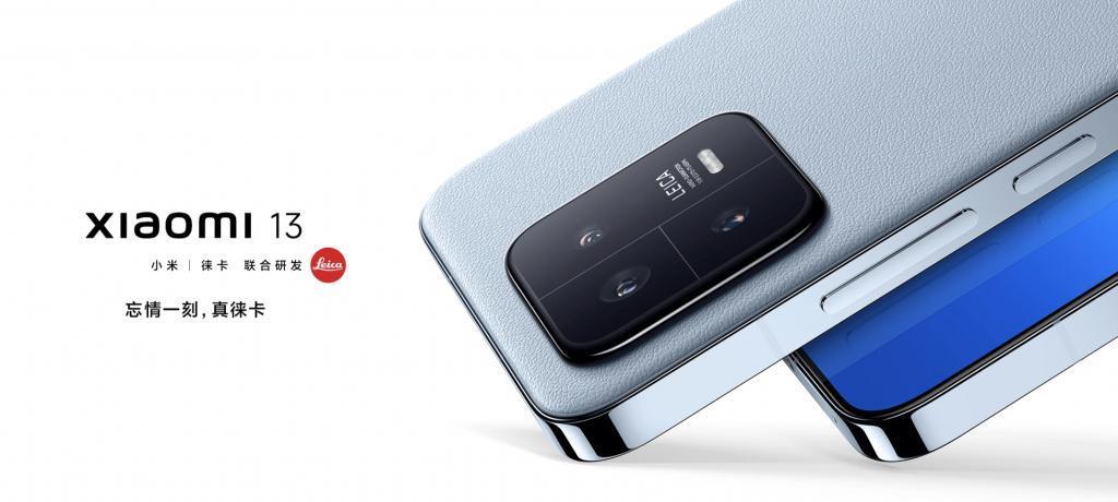 有望11月初发布，小米14系列新机入网：支持90W快充