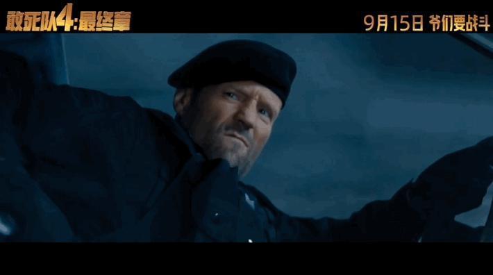 没请吴京,这片被骂惨了