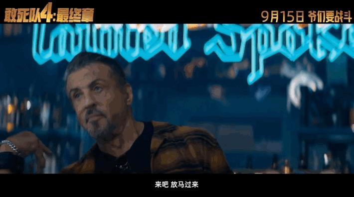 没请吴京,这片被骂惨了