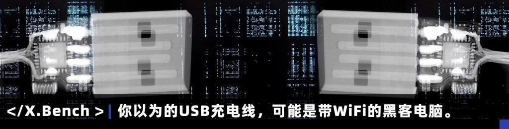 新发布的雷电5标准，1分钟就能塞满我的大硬盘。