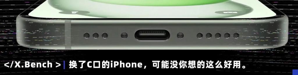 新发布的雷电5标准，1分钟就能塞满我的大硬盘。