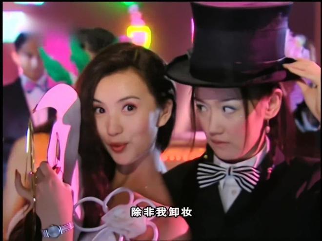 梦回《粉红女郎》!薛佳凝45岁仍单身,佛珠随身带变佛系