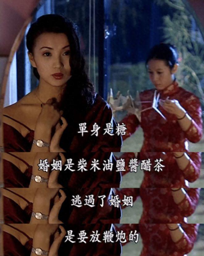 梦回《粉红女郎》!薛佳凝45岁仍单身,佛珠随身带变佛系