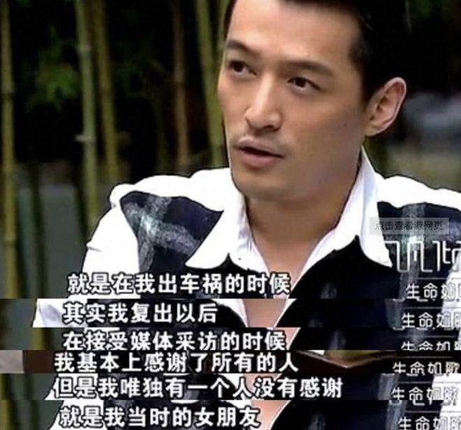 梦回《粉红女郎》!薛佳凝45岁仍单身,佛珠随身带变佛系