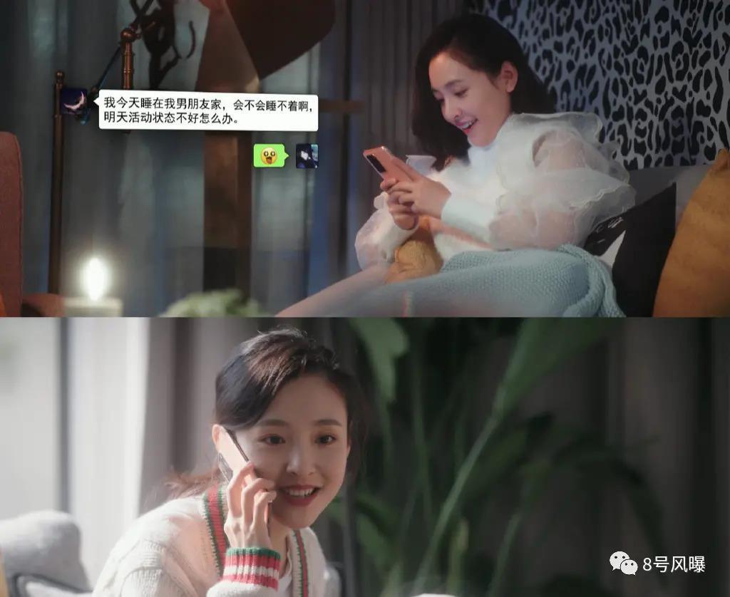 太可惜了，华策一姐越演越差，灵气也没了