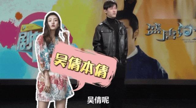 太可惜了，华策一姐越演越差，灵气也没了