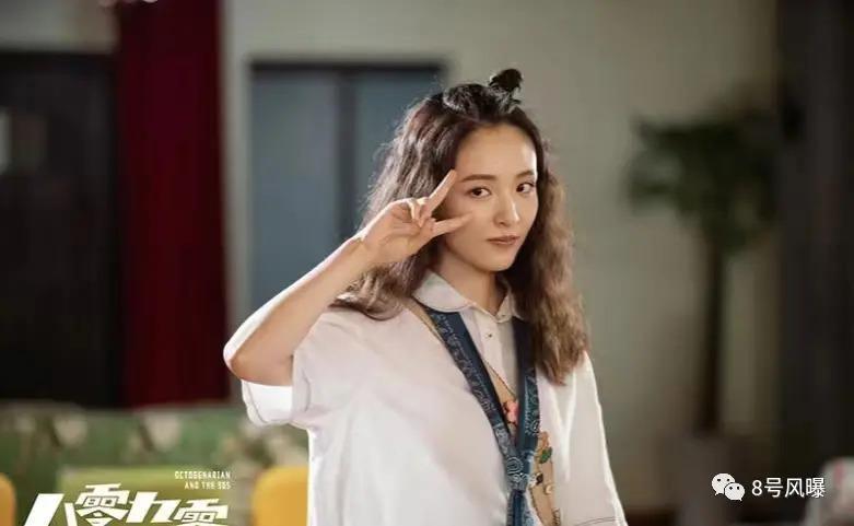 太可惜了，华策一姐越演越差，灵气也没了