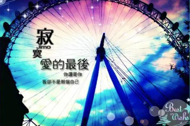 你没看到的互联网里，藏着小学生们的“成人世界”。