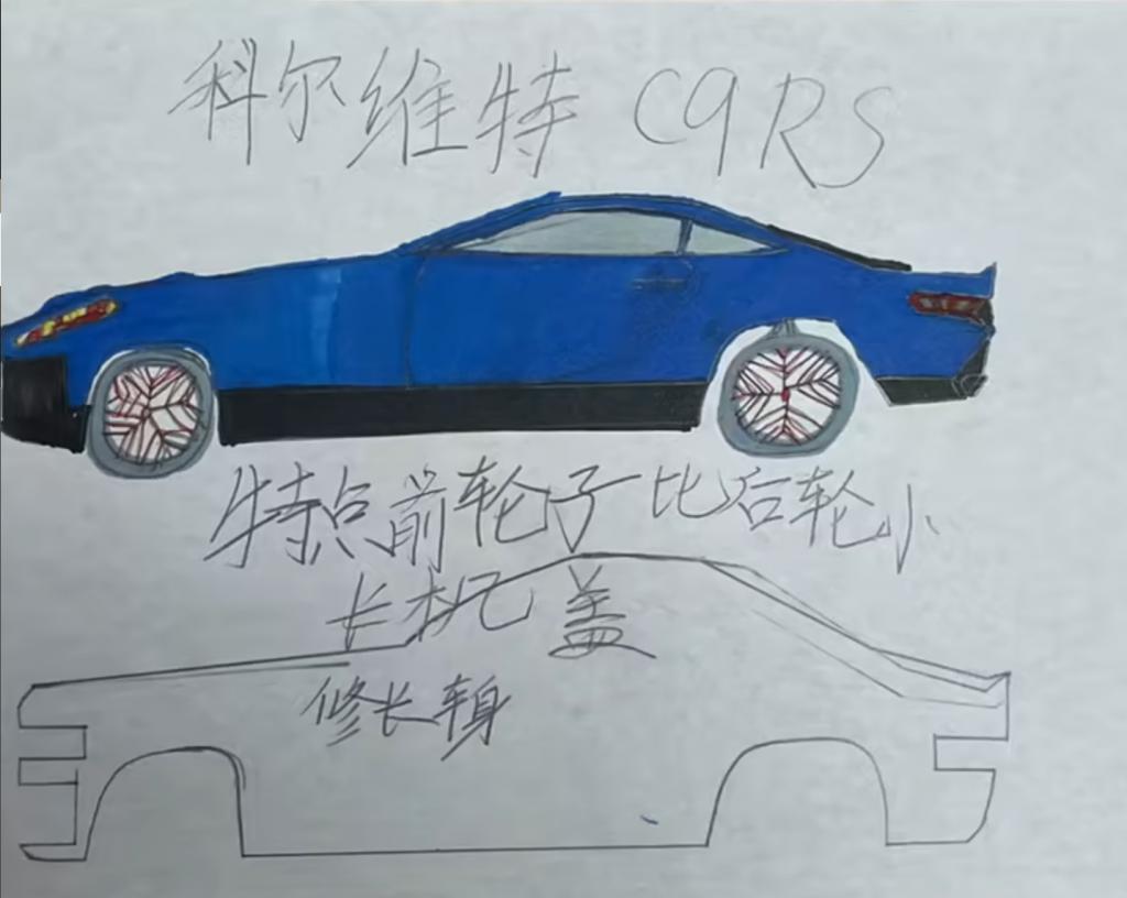 你没看到的互联网里，藏着小学生们的“成人世界”。