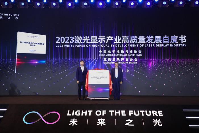 车窗不仅可以导航还能看电影？海信激光显示技术又放大招