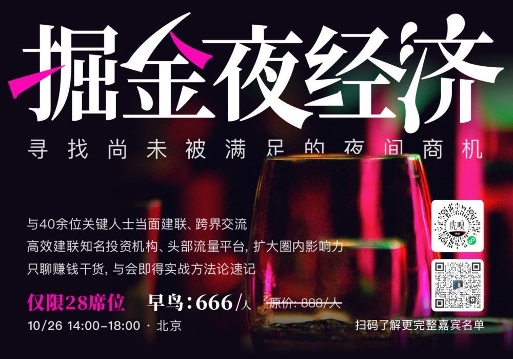 海伦司挣扎求生