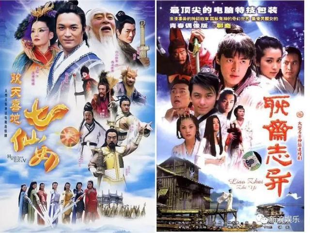 她走红，真那么多人眼红？