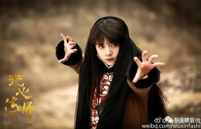 她走红，真那么多人眼红？