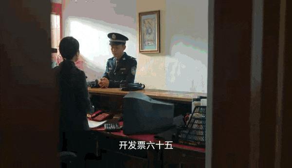 她走红，真那么多人眼红？