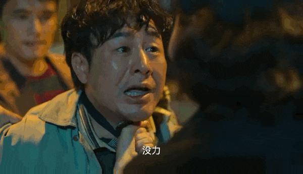 她走红，真那么多人眼红？