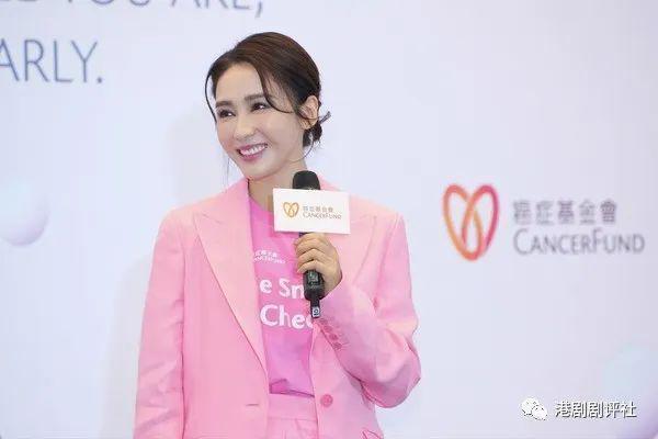 前TVB当红花旦获委任粉红大使，希望三个女儿18岁再拍拖