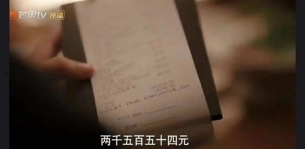 装腔启示录真实吗？