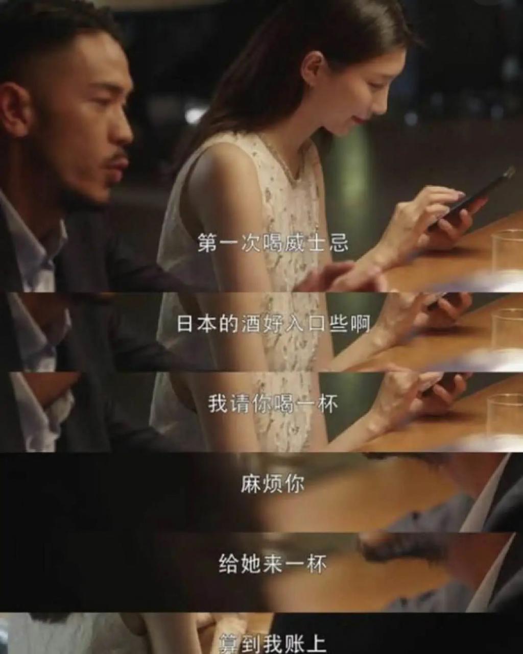 装腔启示录真实吗？