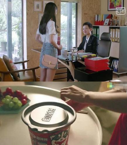 装腔启示录真实吗？