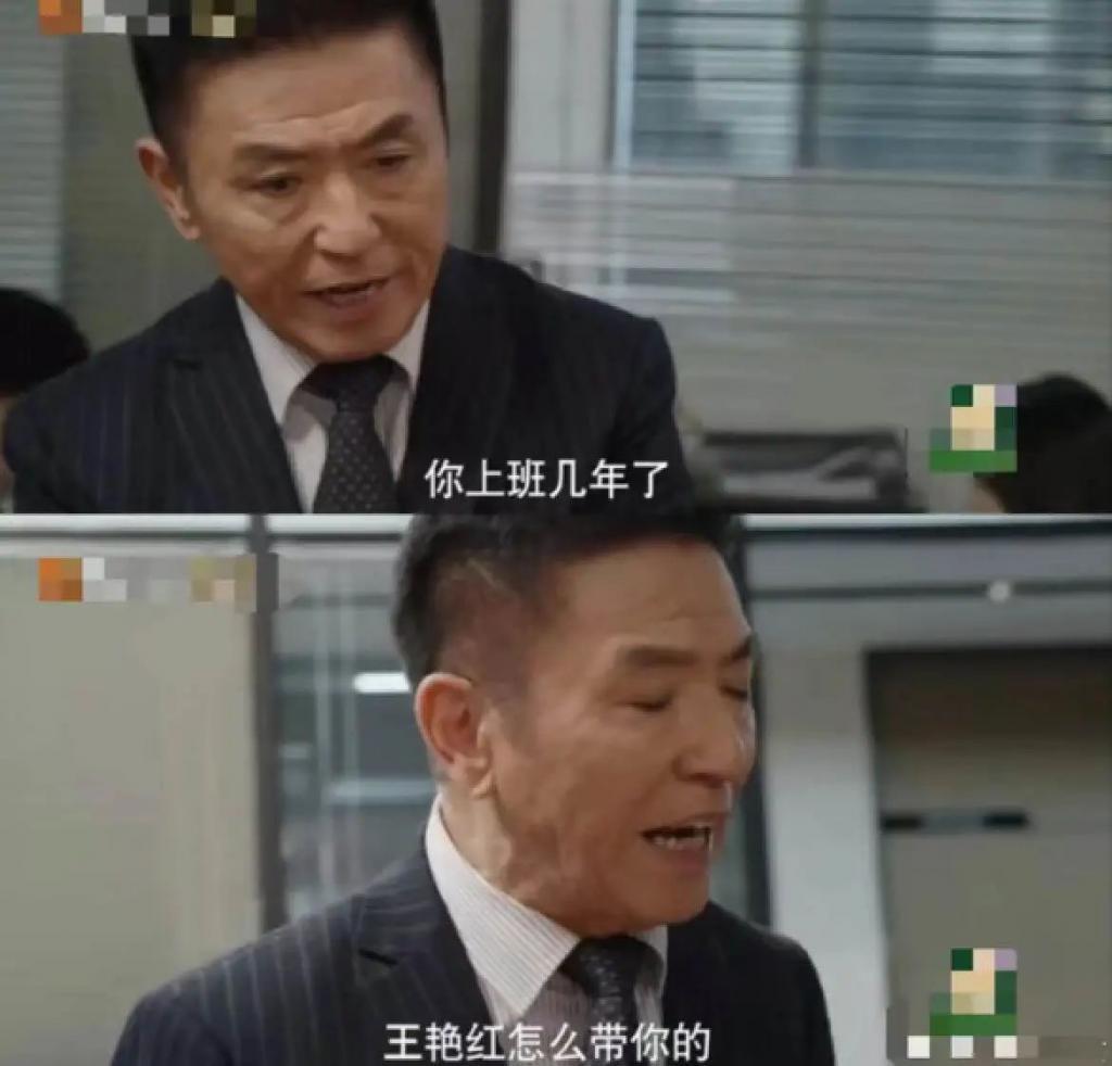 装腔启示录真实吗？