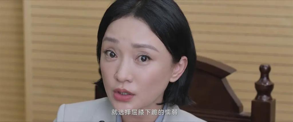 装腔启示录真实吗？