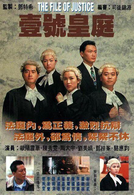 装腔启示录真实吗？