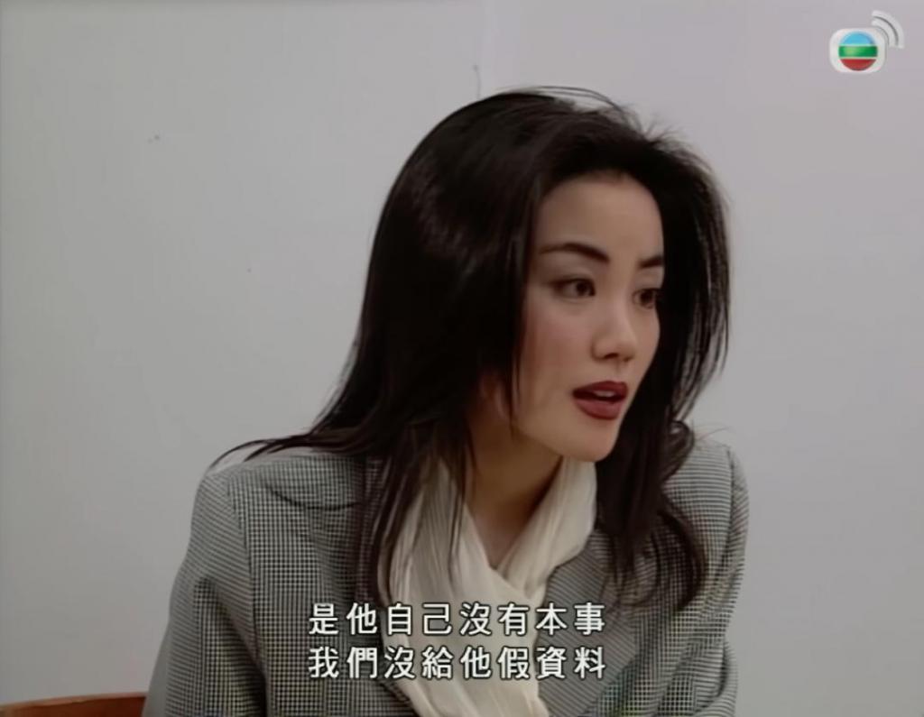 装腔启示录真实吗？