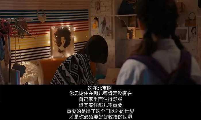 装腔启示录真实吗？